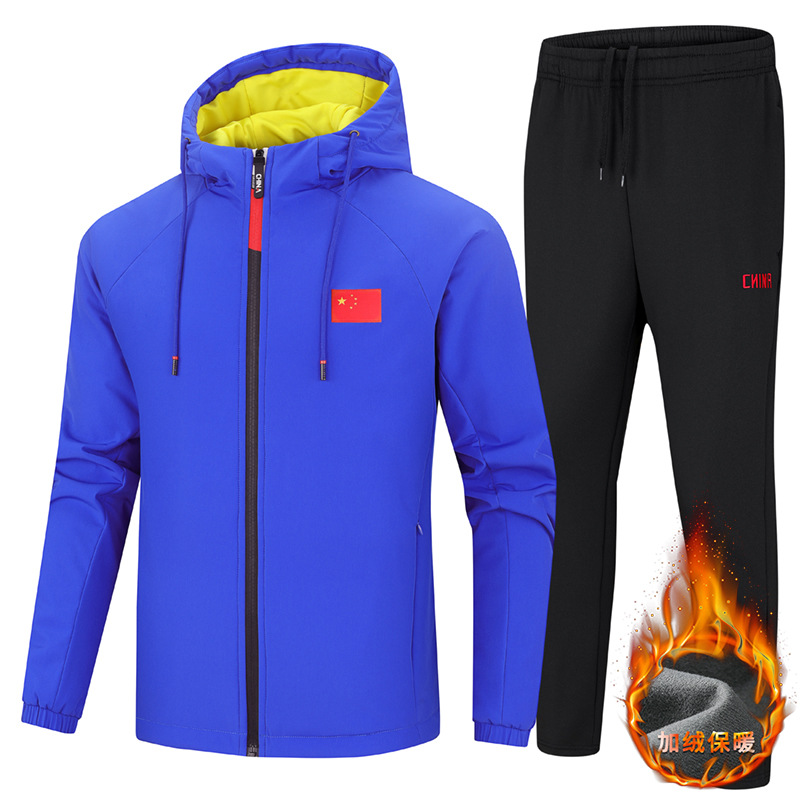 中国队秋冬运动套装加绒加厚保暖运动员体育生冬训国服运动会服装