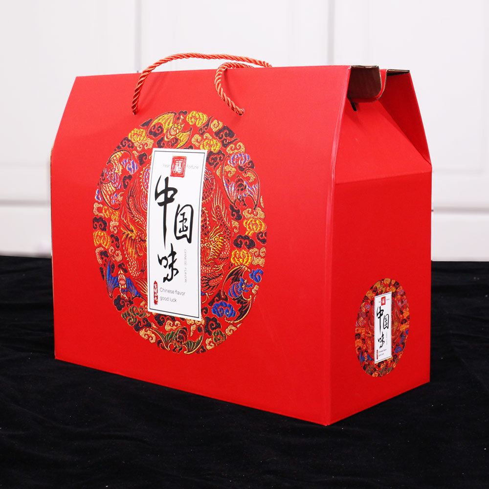小号大号通用红色月饼糕点包装盒春节干果食品礼盒折叠礼品盒子