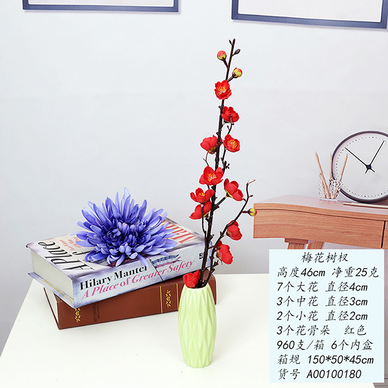 Artificial Branches Plum Blossom Branches Garden Landscape Bonsai Fake Artificial Flower Flower Arrangement Branches Long Chinese Style New Year Atmosphere