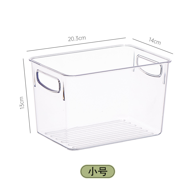 Hl Transparent Mask Storage Box Desktop Cosmetics Storage Basket Skin Care Products Large Exposure Sorting Organizing Box