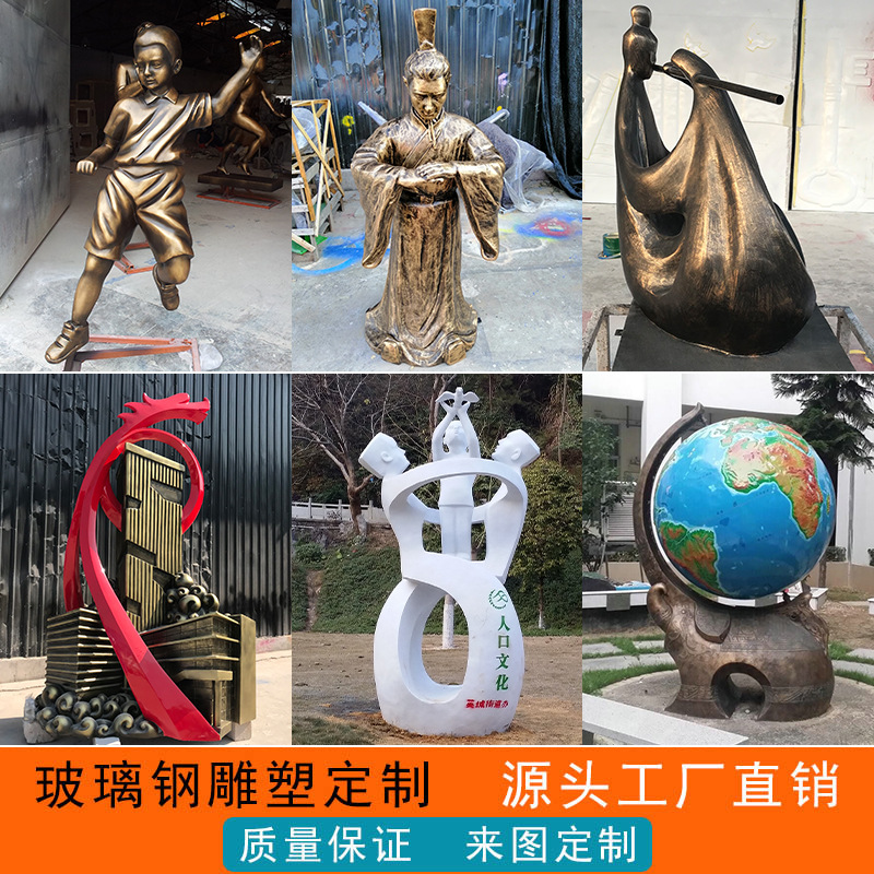 户外人物铸铜雕塑制作仿铜树脂广场农耕文化玻璃钢民风民俗大摆件