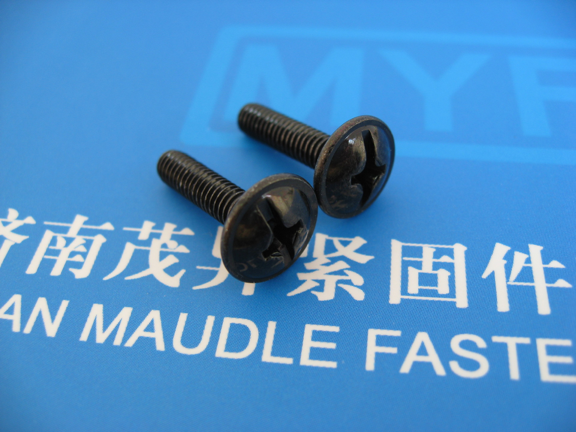 十一字槽扁圆头螺钉