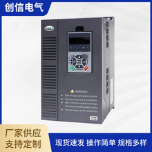 郑州通用国产三相奥地特变频器现货电流型多规格低压变频器