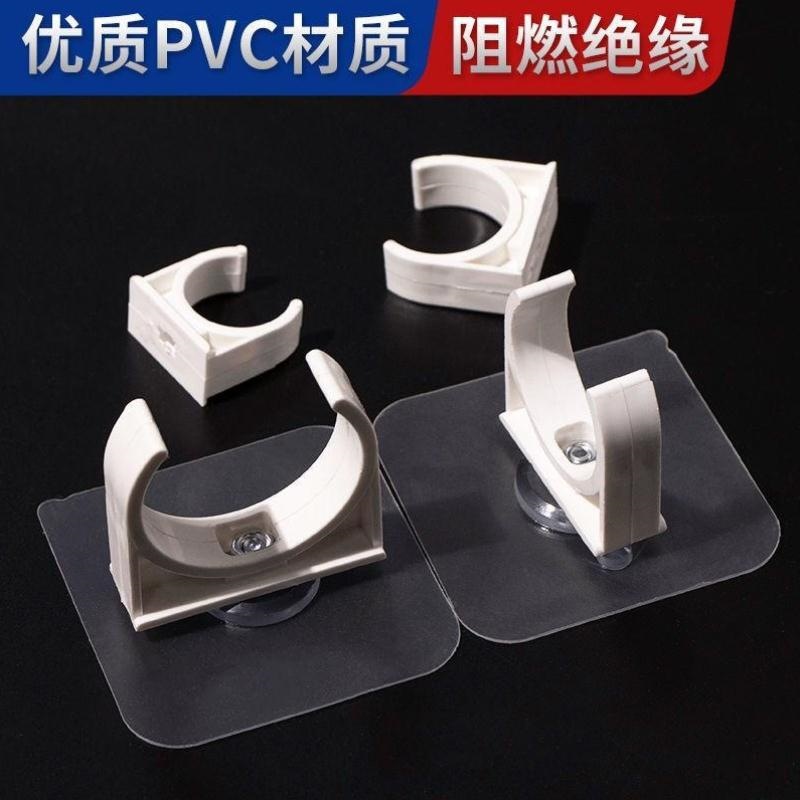 下水管卡扣固定器活动圆管夹子固定扣洗衣机免打孔钉墙壁线管卡子
