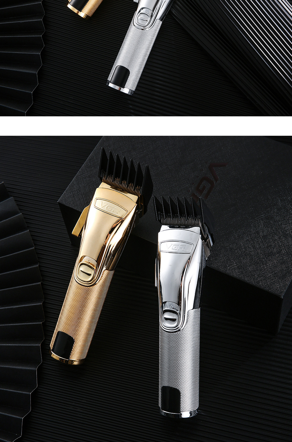 vgr理发推剪全金属液晶数显电推剪光头神器电推子理发器电动v-662