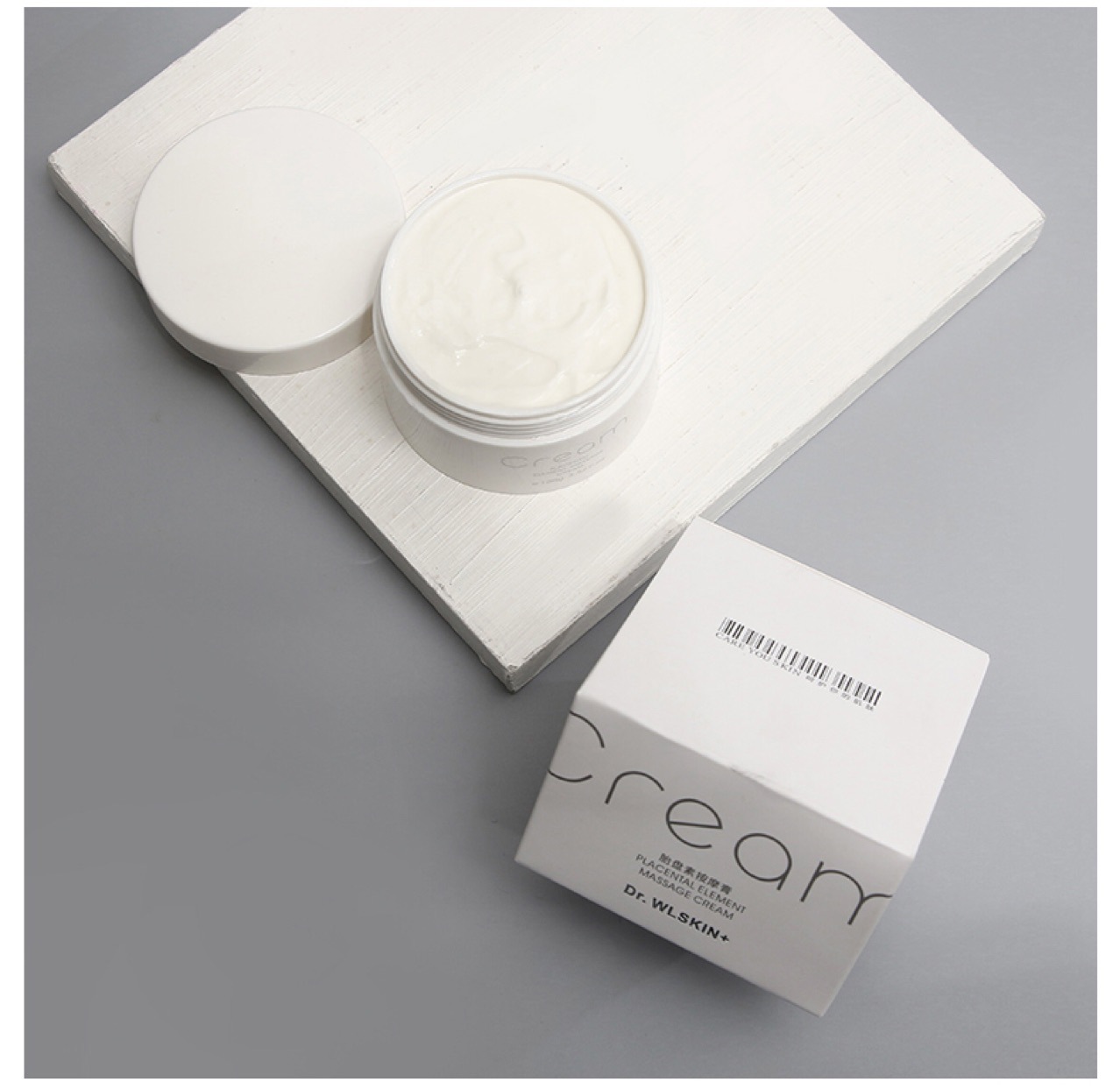 网红新品 胎盘素按摩膏 滋养嫩肤 软化祛角质黑头 清洁霜100克