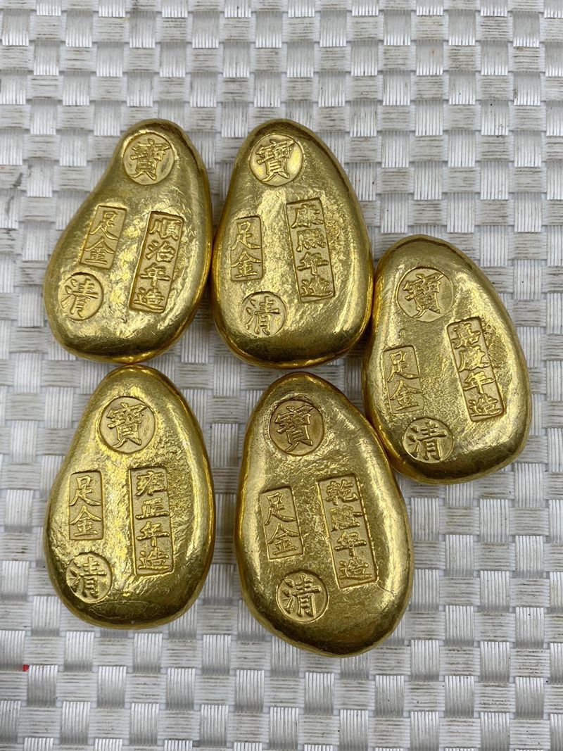 古玩杂项五帝金锭仿古代大清贝壳金锭小金块足赤小金条茶道影视摆