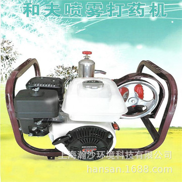 和夫hf-830f/h喷雾打药机 园林绿植消杀喷洒机-阿里巴巴