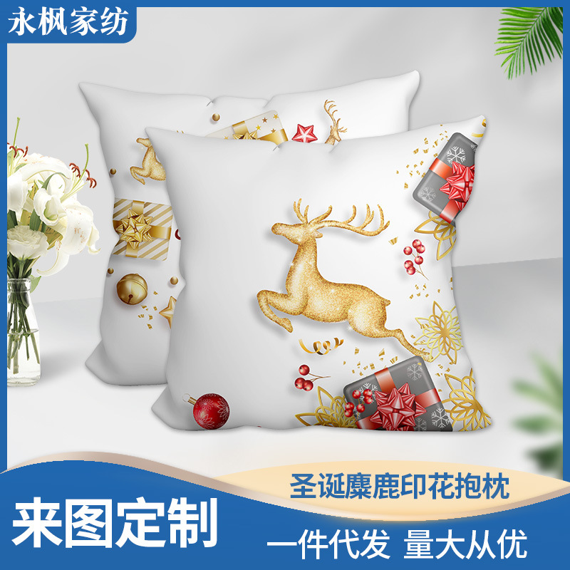 Cross-Border New Arrival Christmas Pillow Cover Christmas Elk Snowflake Printed Pillow Home Sofa Decorative Cushion Wholesale