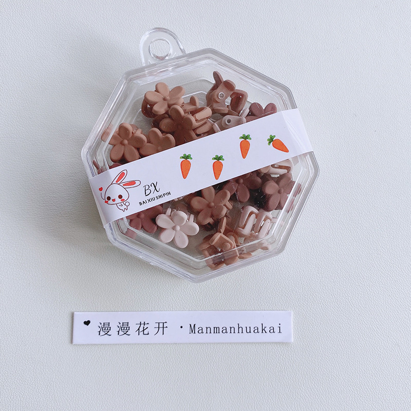 20 PCs Korean Style New Mini Claw Clip Children's Sweet Braided Milk Tea Color Small Hair Clip Bang Clip Accessories