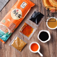 【热干面】武汉传统148克/袋带调料包碱水面条早中餐