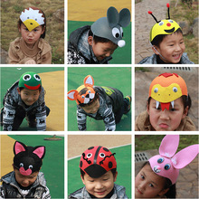 六一儿童幼儿园动物扮演老鼠十二生肖帽子演出话剧表演头饰道具