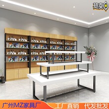 MZ梦趾 化妆品促销台鞋子展示架文具货架展示台超市中岛展示柜