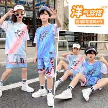 儿童球服套装夏2024新款大童中性篮球服两件套休闲运动装网眼速干