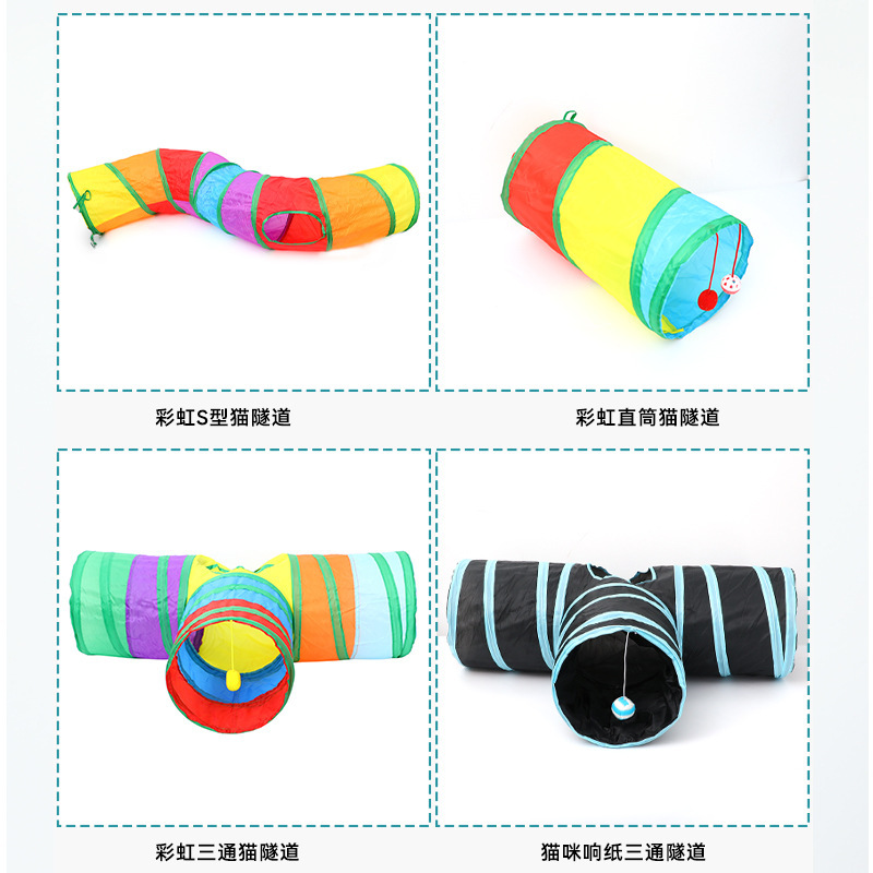 Cross-Border Hot Rainbow Folding Cat Tunnel Wholesale Relieving Stuffy Cat Toy Cloth Channel Cat Teaser Plush Bell Ball