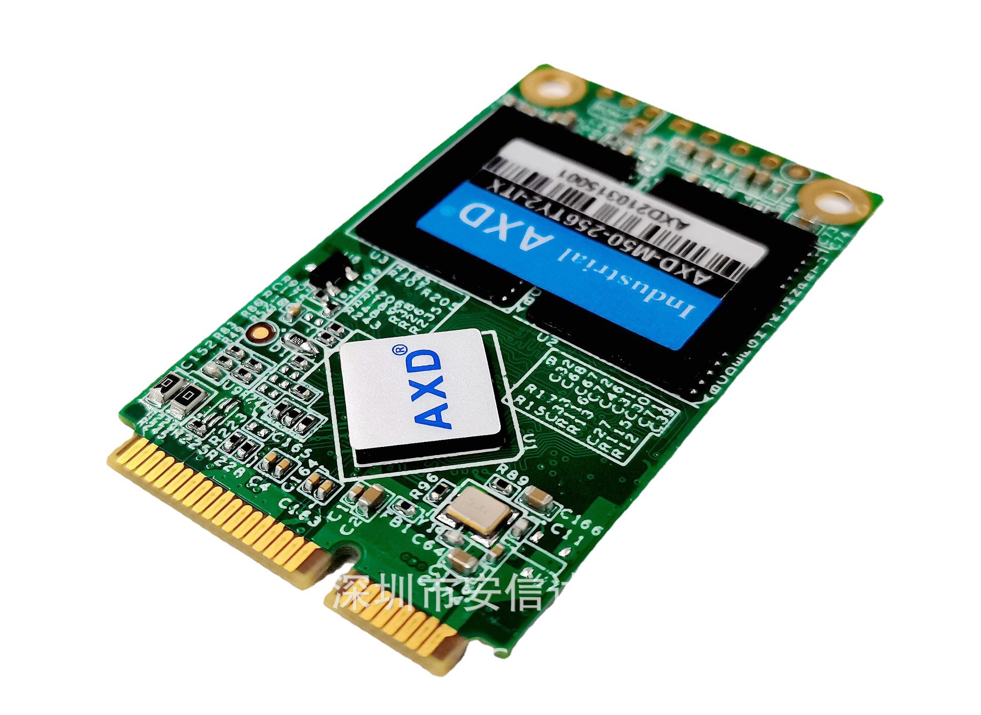 全国产化msatassd固态硬盘宽温4085度