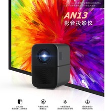 新品上市 无光衰无灰尘 内置蓝牙音响 家用投影机 M6