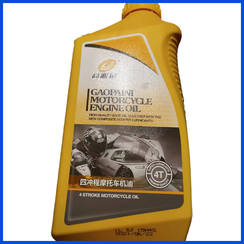 4t摩托车机油sj级15w40四冲程发动机油适用雅马哈本田新大洲1l