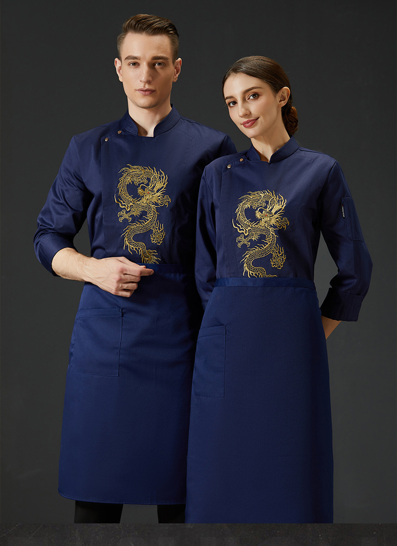 中国风厨师工作服长袖男刺绣龙烧烤酒店餐厅食堂厨师服套装秋冬季