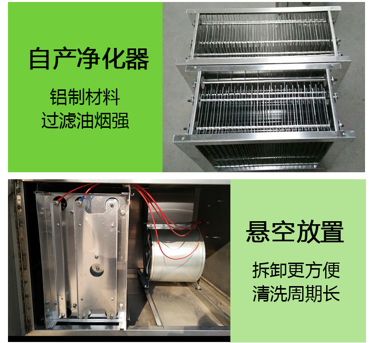 无烟烧烤车商用环保油烟净化器移动摆摊大型无烟净化不锈钢烧烤炉