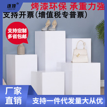 木质高档烤漆展示台地台橱窗展示台工艺品陈列架展台架柜模特底座