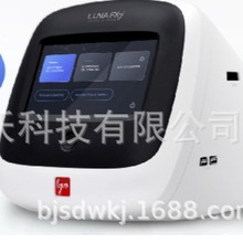 LUNA-FX7 全自动双荧光细胞计数仪