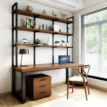 loft双人书桌书架组合实木书柜一体桌家用简约卧室台式电脑桌写字