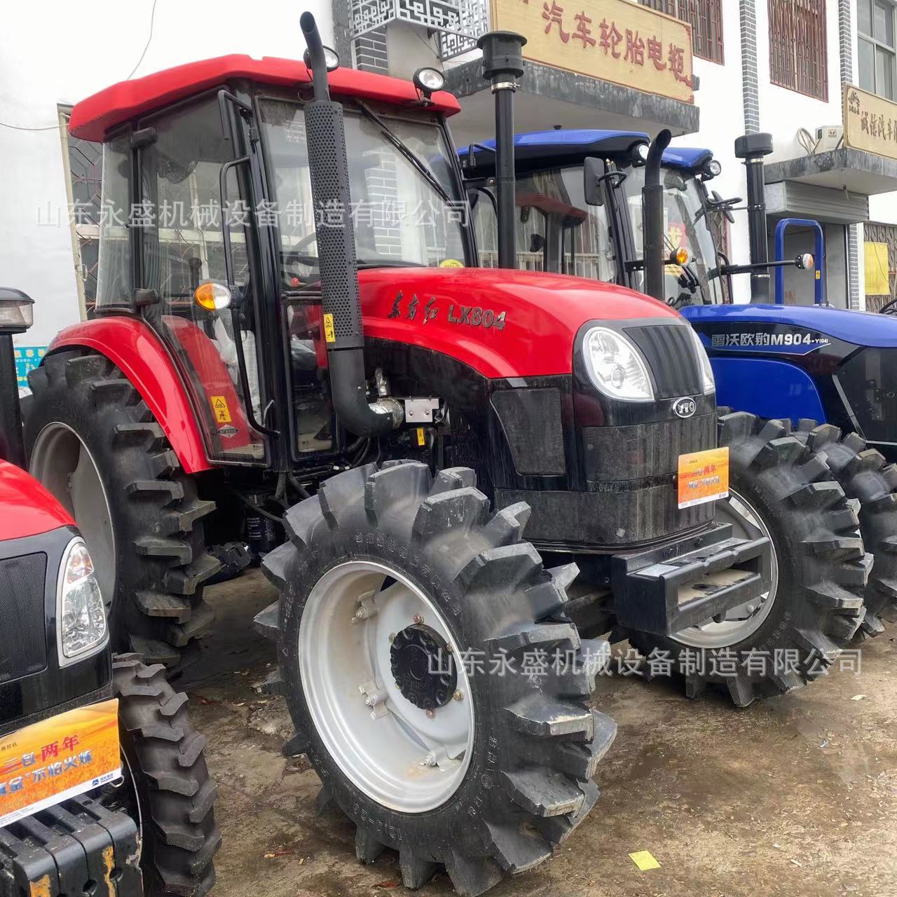 水旱两用高花轮胎一拖东方红lx804农用四驱拖拉机 田园深翻旋耕机
