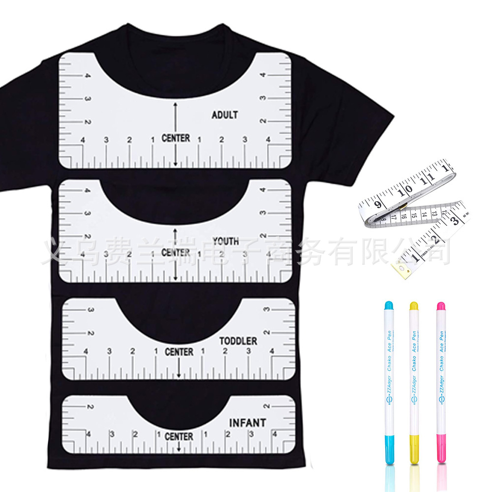 圆领T恤导向尺定位尺PVC缝纫标尺 皮尺高温消失笔 划笔气消笔套装