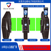 Face Distinguish Playground The ticket Gate machine children RIZ-ZOAWD Two-dimensional code member One card solution system The ticket Gate machine Face Distinguish Playground The ticket Gate machine children RIZ-ZOAWD Two-dimensional code member One card solution system The ticket Gate machine