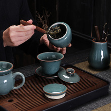 哥窑功夫茶具套装家用轻奢办公室中式整套陶瓷茶杯泡茶壶茶杯神奇