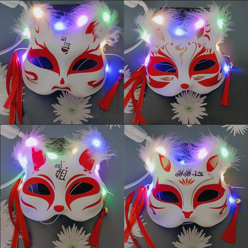 New Feather Fox Mask Half Face Cat Mask New Year Spring Festival Lantern Festival Halloween Ball Props Wholesale