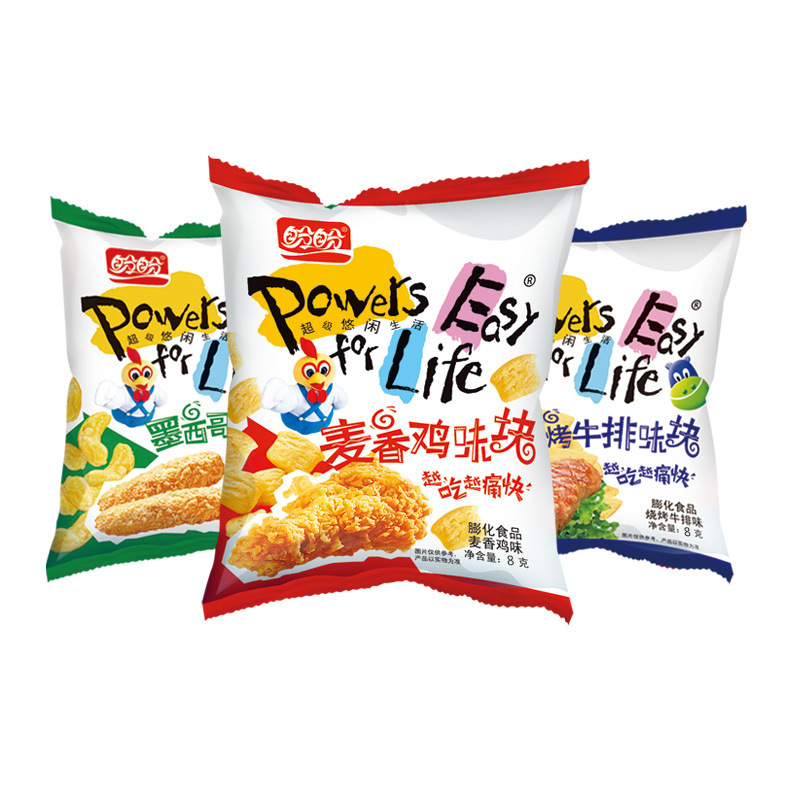 盼盼麦香鸡味块烤牛排8g*200包薯片膨化零食休闲食品整箱批发