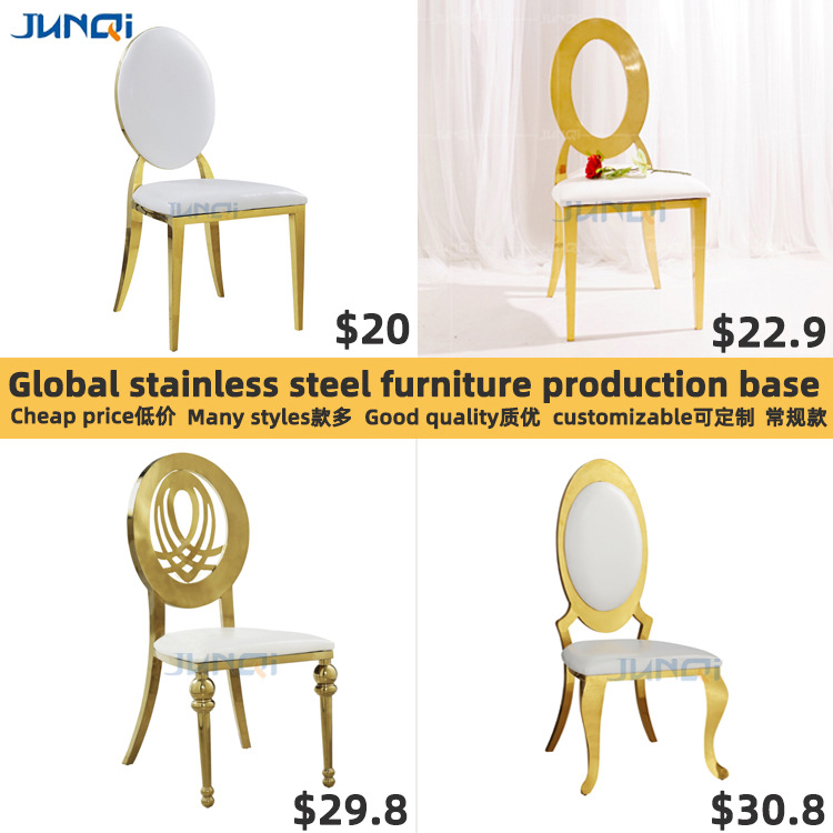 Gold stainless steel wedding dining chair with round back