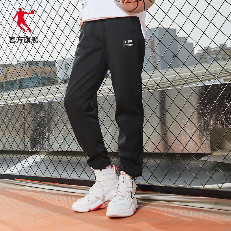 乔丹官方旗舰运动长裤男2020秋冬新款男士加绒保暖针织长裤休闲卫