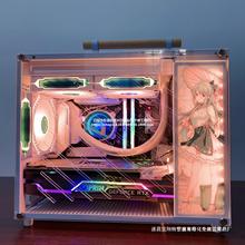 铝小宝P90便携A4手提迷你240水冷机箱大电源MATX/ITX小主机箱k88