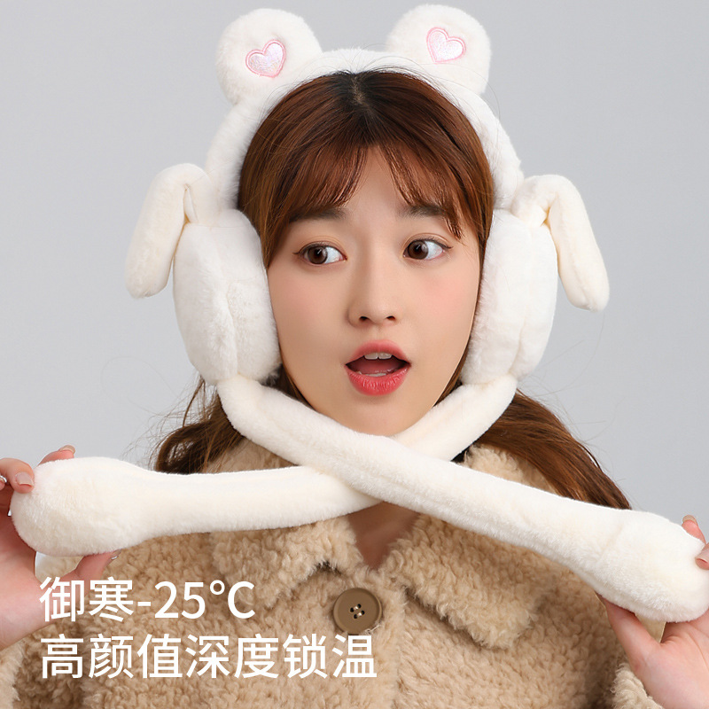 Korean Style Airbag Moving Rabbit Ears Cute Girl Headband Autumn and Winter Warm-Keeping Earmuffs Ear Covers Plush Earmuffs Headband