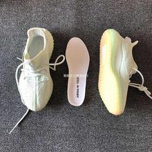 适配YeezY Boost 350 V2椰子美洲限定满天星跑步运动防臭版鞋垫