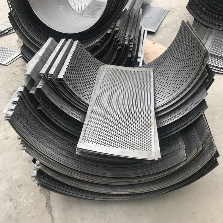 万能粉碎机筛片