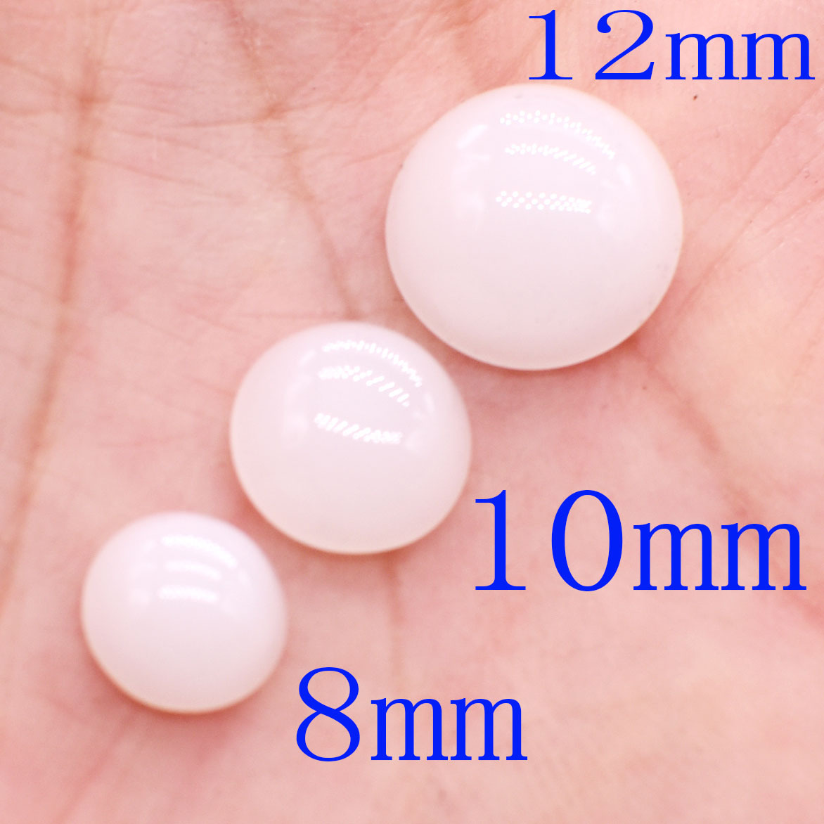 6mm8mm10mm圆形珠子白玉戒指平底戒面镶嵌项链二环吊坠饰品配件