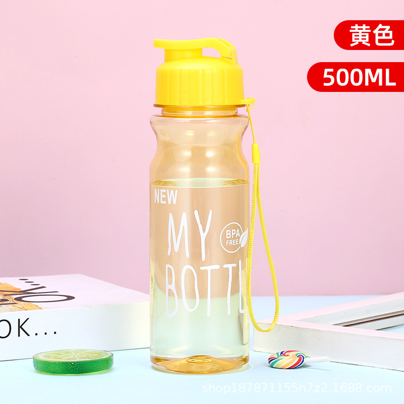 New Mybottle Plastic Water Cup Large Capacity Drop-Resistant Fruit Tea Cup Pet Portable Children's Candy Packaging Bottle