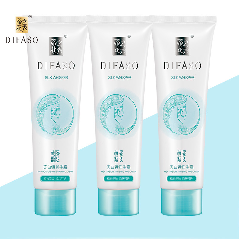 80g蒂花之秀护手霜女学生男士护肤护手