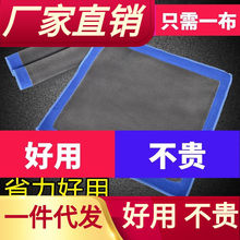 汽车美容56寸磨泥盘祛土毛巾魔泥布洗车去污火山泥去飞漆擦车手套