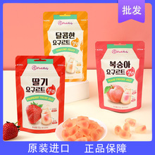 韩国进口 PinkRoly品可粒夹心软糖50g水果味橡皮糖QQ糖 糖果零食