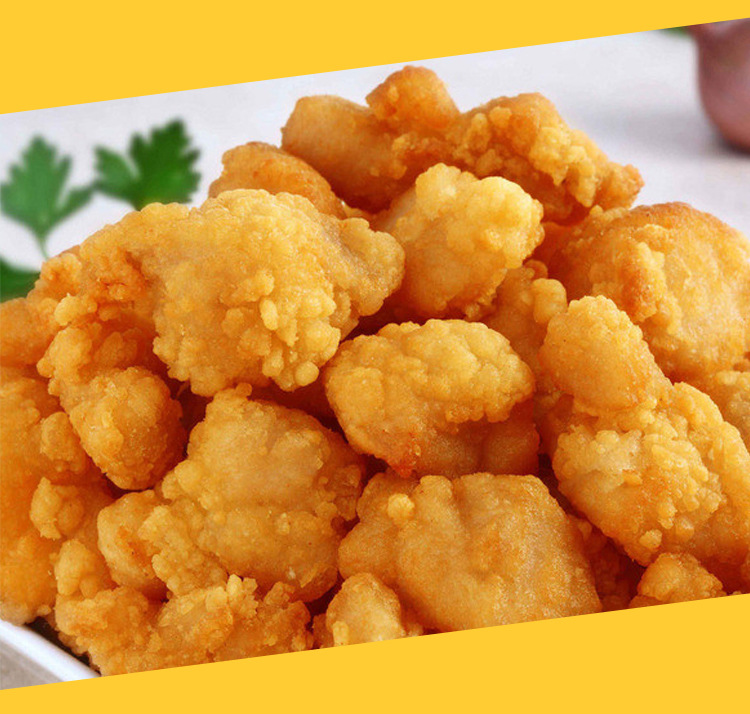 博远盐酥鸡劲脆鸡米花肯德基风味油炸鸡米花半成品小吃1000g/袋