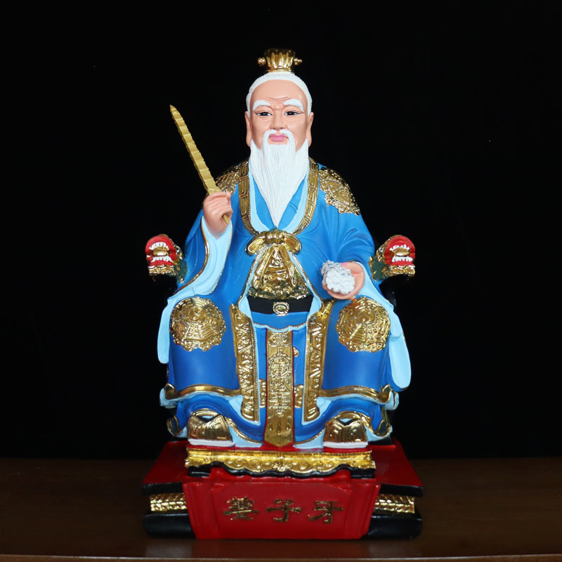 树脂神像道教姜子牙像姜太公姜尚16英寸姜子牙家用供奉摆件