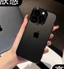 原机质感新苹果15pro手机壳iphone15promax简约14黑色硅胶透明13