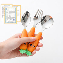 母婴用品304不锈钢勺子食品级儿童餐具批发可爱胡萝卜勺叉刮泥勺