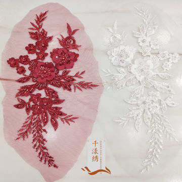 机器钉珠演出服装辅料刺绣蕾丝亮片贴花diy电脑珠绣花片布贴对花