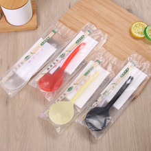 一次性大汤勺大号塑料外卖打包商用勺子独立单独包装汤匙长柄公勺